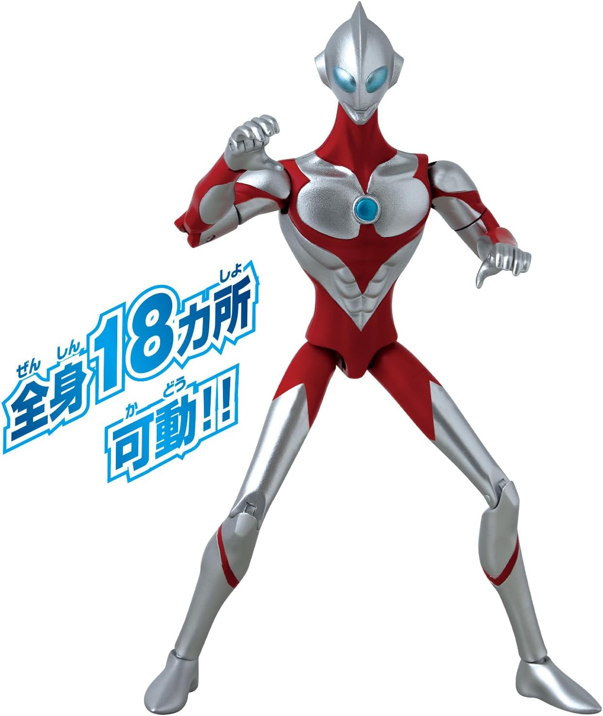 BANDAI Ultra Action Figure Ultraman (ULTRAMAN: RISING)