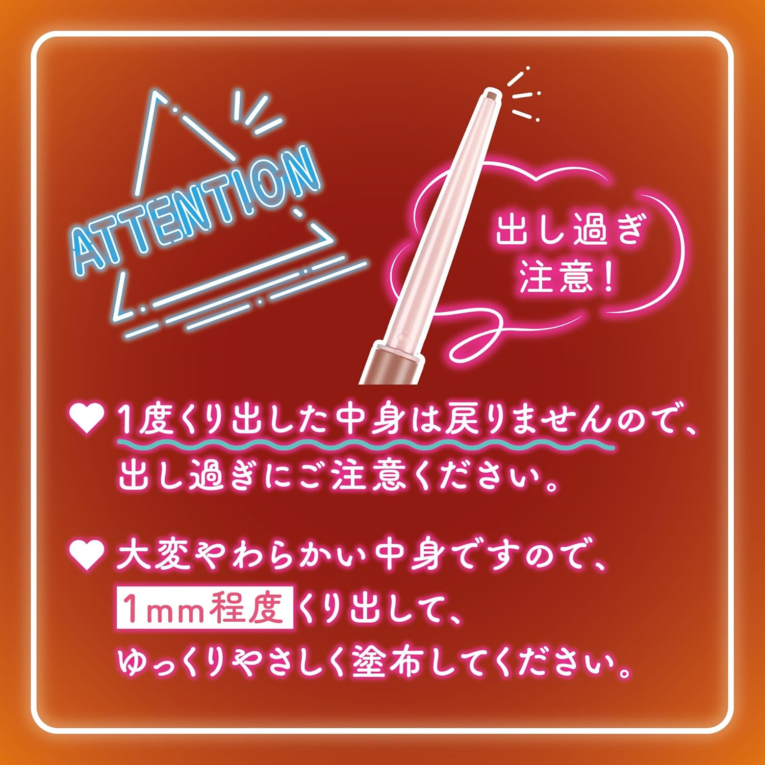 Canmake Creamy Touchliner 15 Cappuccino Pink Eyeliner Gel Smooth Extra Fine