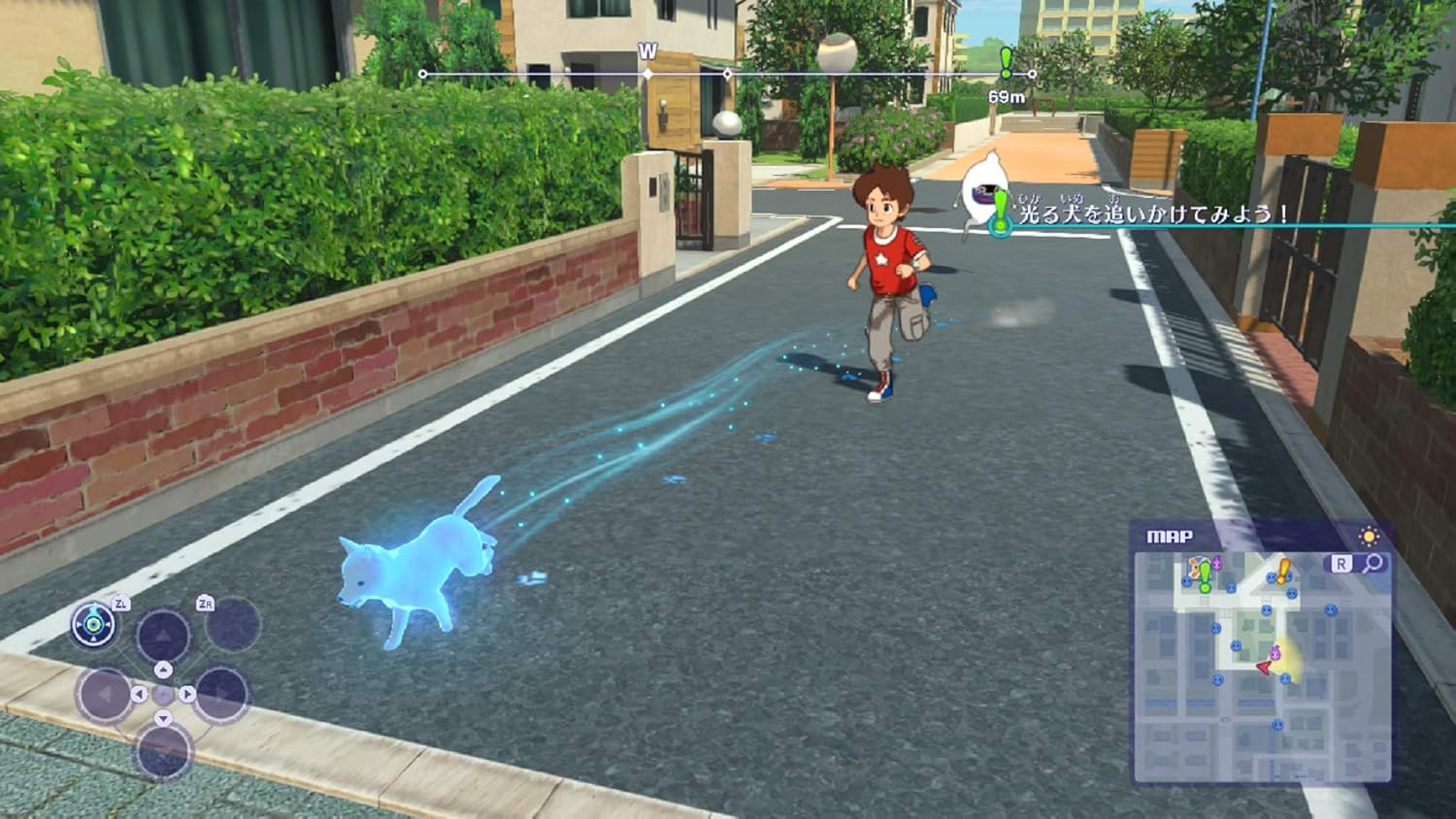 妖怪ウォッチ4 ぼくらは同じ空を見上げている -Switch