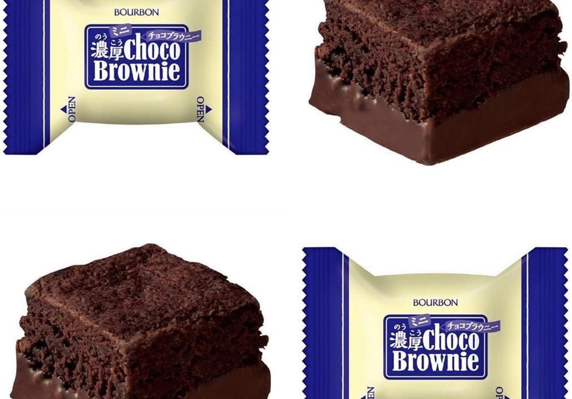 Bourbon Mini Rich Chocolate Brownie 24 Bag Set, Present, Gift, Large Capacity, Commercial, Brownie, Share Pack, Party Pack, Chocolate Sweets, Wrapping, Individual Packaging, Small Bag, Large Bag