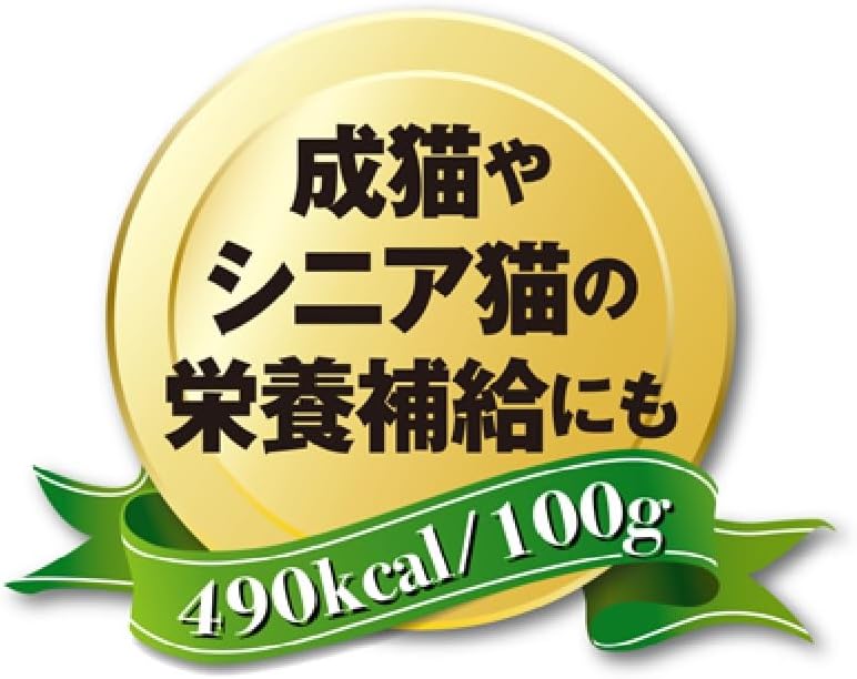 Mio Cat Food, Kitten Milk, Ingredients Close to Breast Milk, Cat 8.8 oz (250 g)