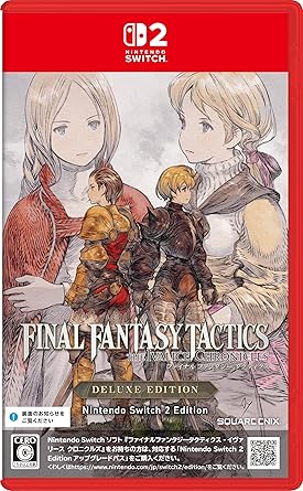 ファイナルファンタジータクティクス - イヴァリース クロニクルズ デラックスエディション Nintendo Switch 2 Edition -Switch2