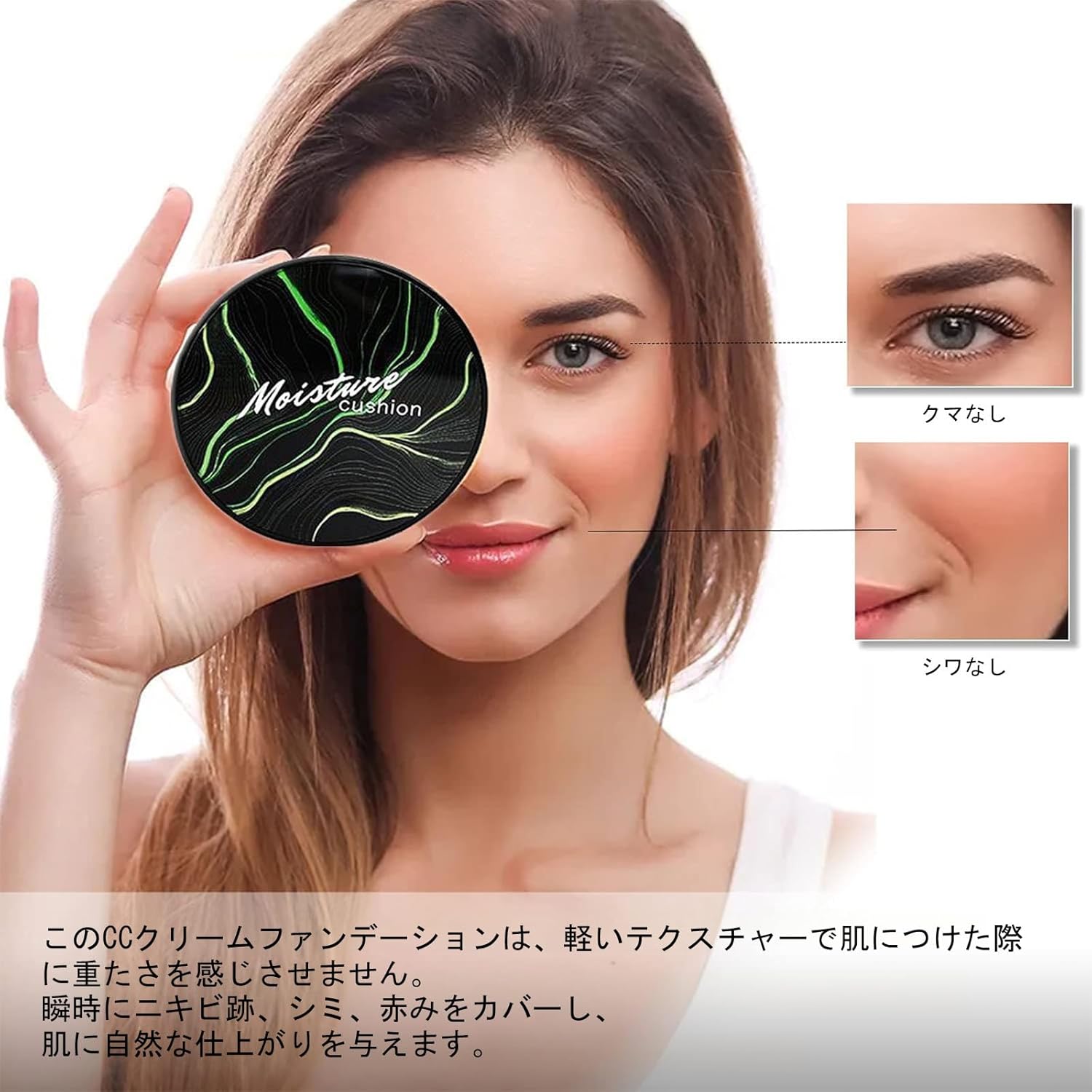 Xnuoyo BB Air Cushion, Mushroom Head Air Cushion CC Cream, Foundation Long Lasting Mushroom Air, Moisturizing Long Lasting Concealer, Lightweight Smooth, Natural/Lovely Serum, Waterproof Makeup Base