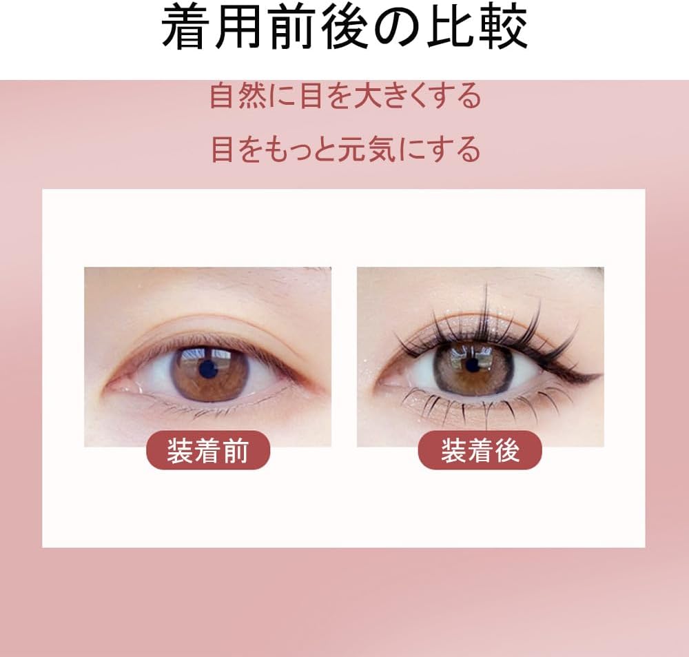 5 pairs of false eyelashes, natural and realistic, applicable to upper lashes, thick, ultra-light, handmade, flexible core, can be used repeatedly, and is suitable for everyday makeup and role play