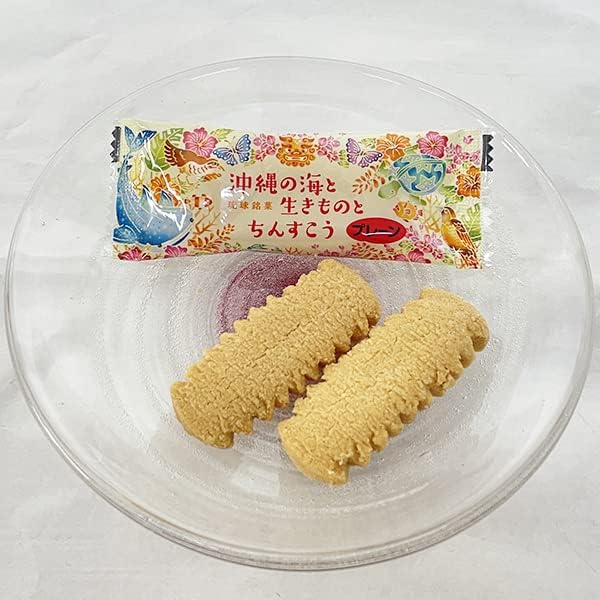 Chinsukou Baked Goods Okinawa Souvenir Set Okinawa Sea, Creatures, and Chinsukou Small 24-Piece Set