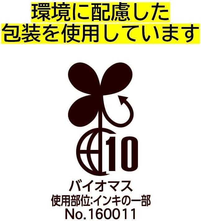 Natori Squid Fries, Mayonaise Flavor, 4 Sheets x 10 Bags