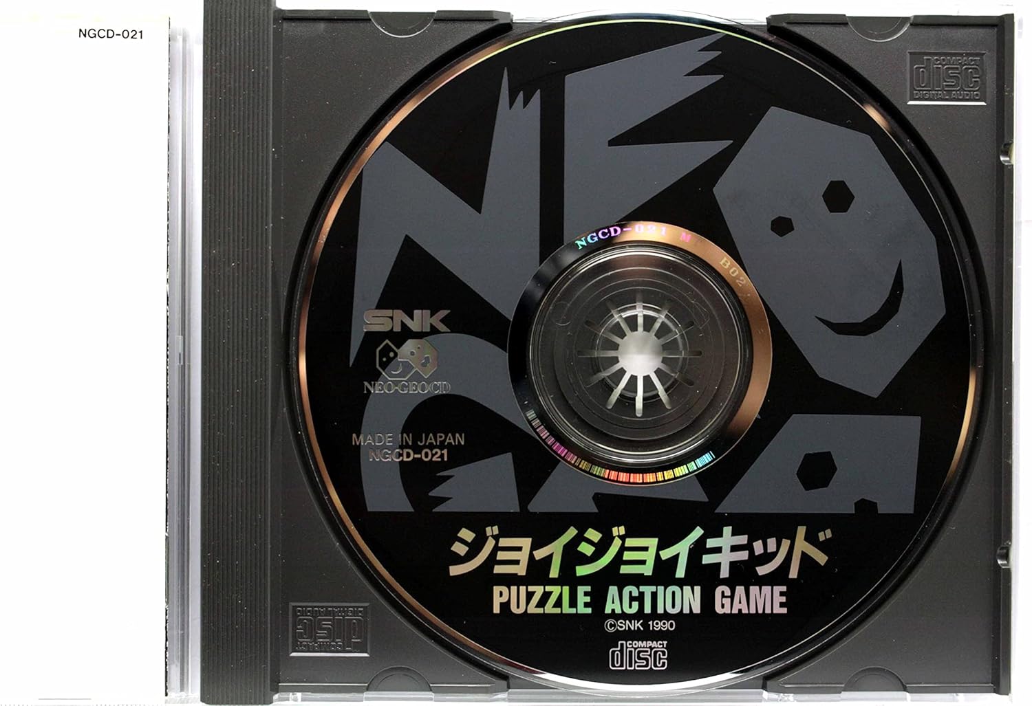 ジョイジョイキッド NCD 【NEOGEO】