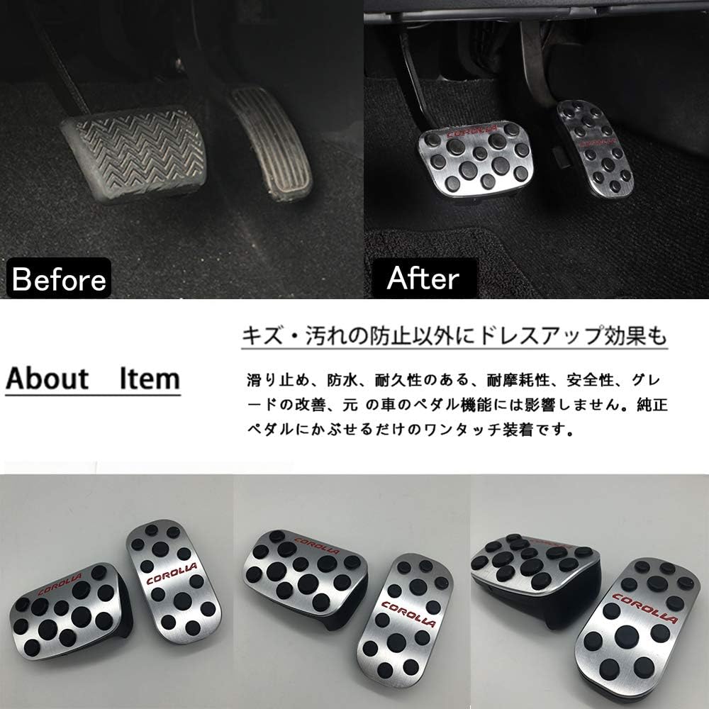 Boyou (Newest Model) Toyota Corolla Cross / New Corolla Touring / Sport / Sedan 210 Series High Quality Aluminum Pedal No Tools Required Sport Touring Dedicated Design Brake Axle Cover Anti-Scratch