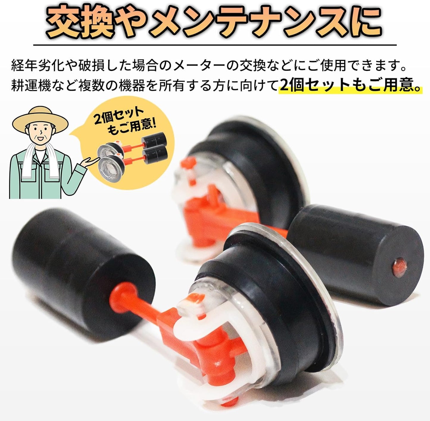 Morisho Fuel Gauge Fuel Meter Gasoline Fuel Level Meter Tank Remaining Quantity Sensor Generator Tiller Snow Thrower Management Machine Agricultural Machinery General Purpose Replacement 1 Piece