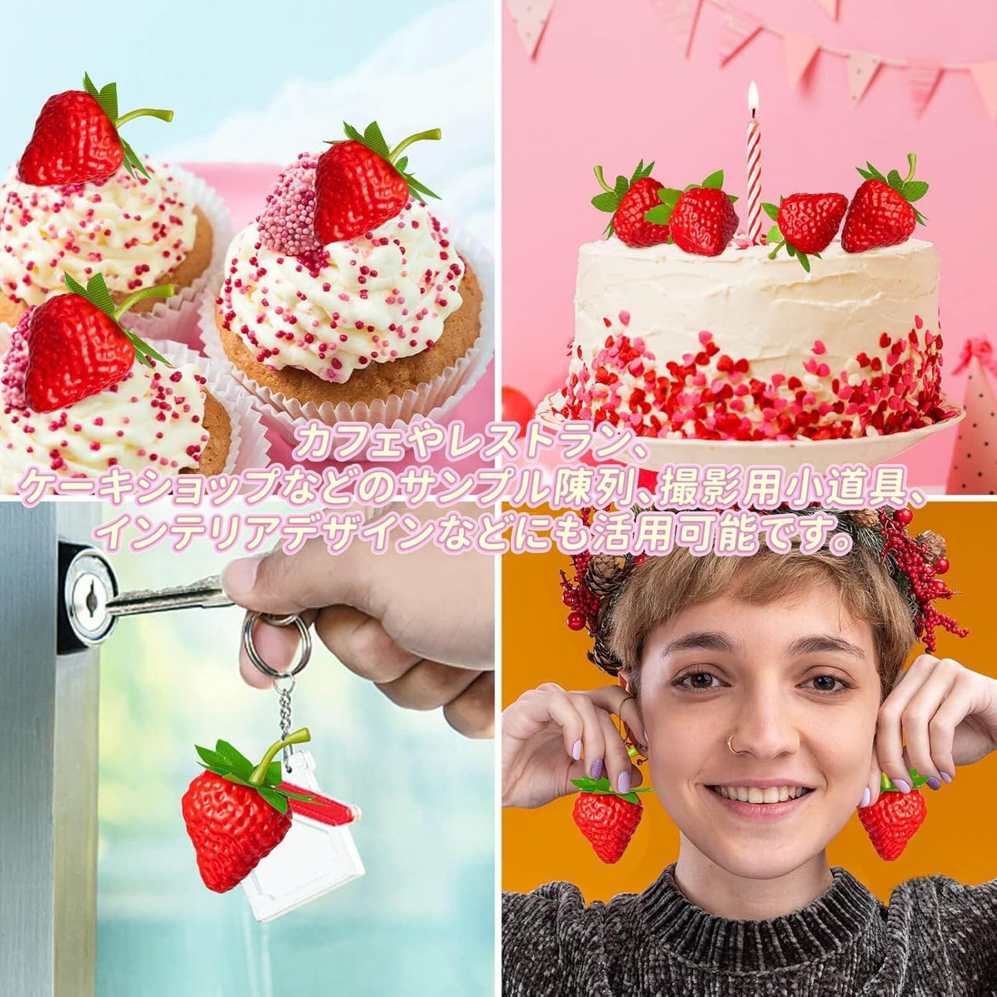 Strawberry, Strawberry, Set of 20, Life-like, Food Samples, Fruits, Cake Shops, Fruit Shop Display, etc. 1.4 inches (3.5 cm) (Red)
