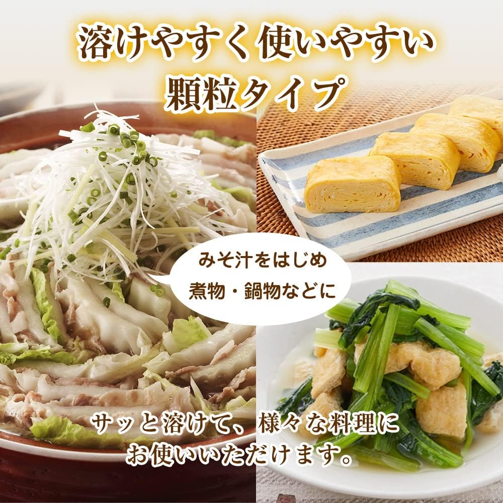 Ajinomoto Ajinomoto Hondashi 450g Box Bonito Dashi Granules Dashi Stock