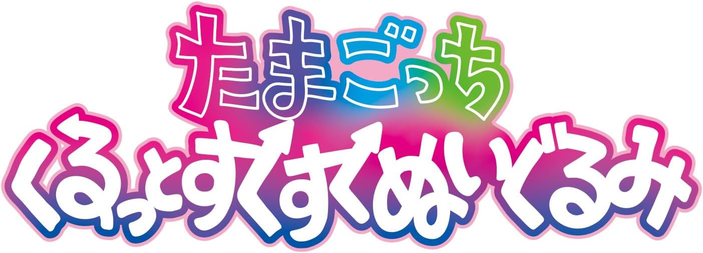 [Bandai] Tamagotchi Kurutto Sukusuku Plush Hashizōtchi