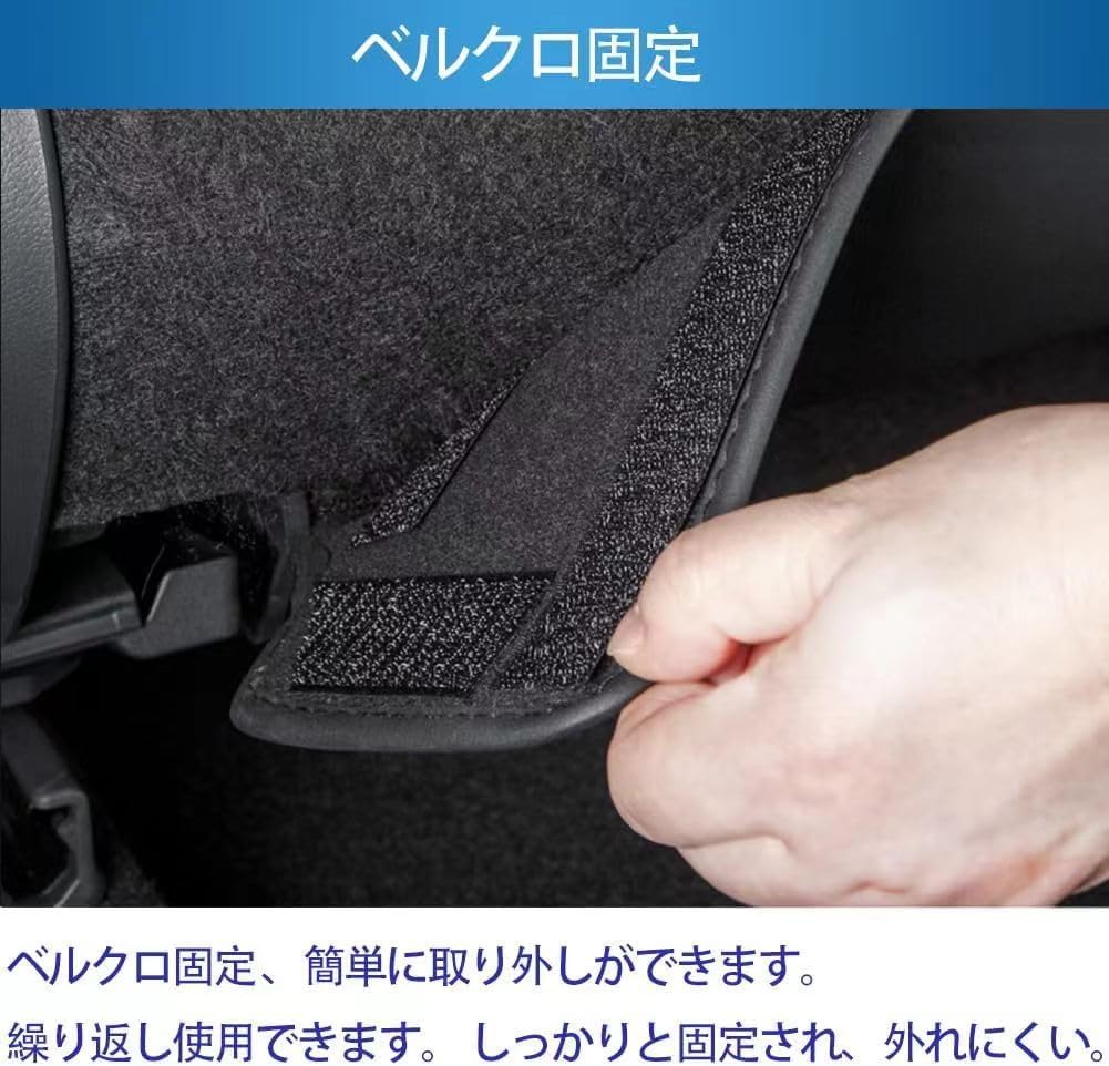 Suitable for Toyota Camry 70 Series Kick Guard, Rear Seat Back Protection Mat, Rear Seat Back Protector, Stain Prevention, Kick Prevention, Back Protector, 2-Piece Set, Easy Installation