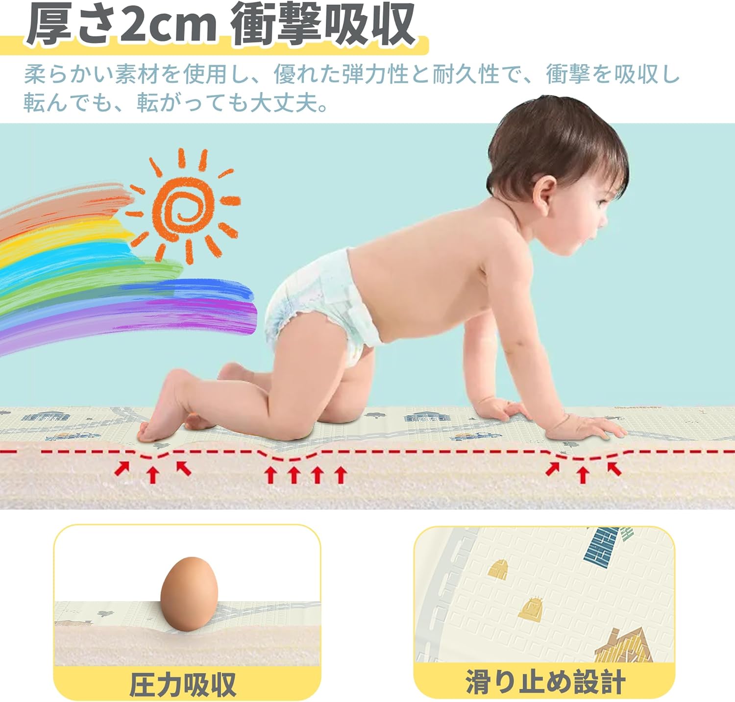 Artake Baby Play Mat, Easy Storage, Thick, Foldable, Waterproof, Soundproof Mat, Baby Nap Mat (Shed + Snow, 78.7 x 70.9 x 0.8 inches (200 x 180 x 2 cm)