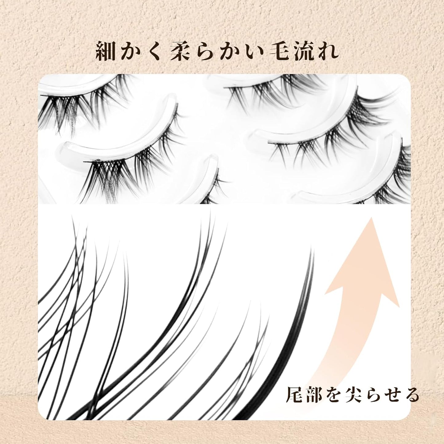 Lashidol False Eyelashes, Natural, Ultra Fine Black Eyelashes, Handmade, False Eyelashes, Natural Fox-like Makeup, For Daily Makeup, Lightweight, Soft, Natural Feel, 5 Pairs (Fox Lash No. 01)