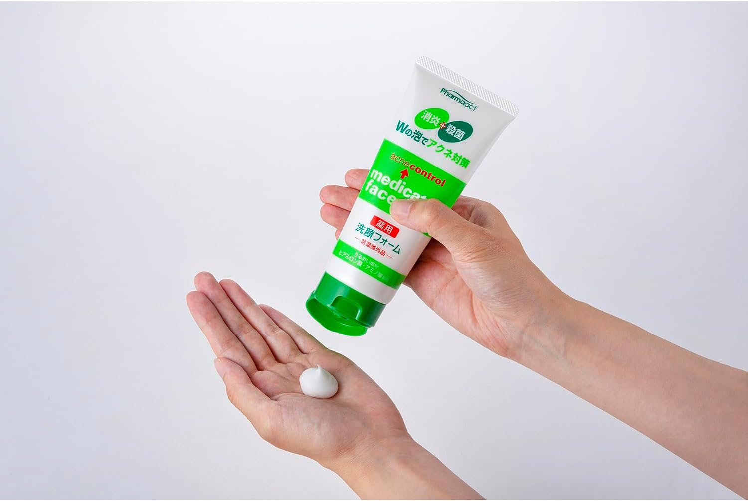 熊野油脂 ファーマアクト 薬用洗顔フォーム 130g [医薬部外品]