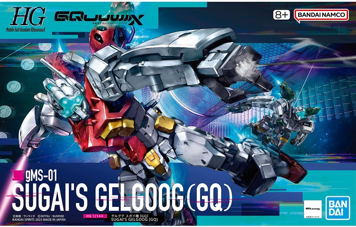 BANDAI SPIRITS HG Mobile Suit Gundam GQuuuuuuuX New Plastic Model A (provisional) 1/144 Scale Color-coded Plastic Model