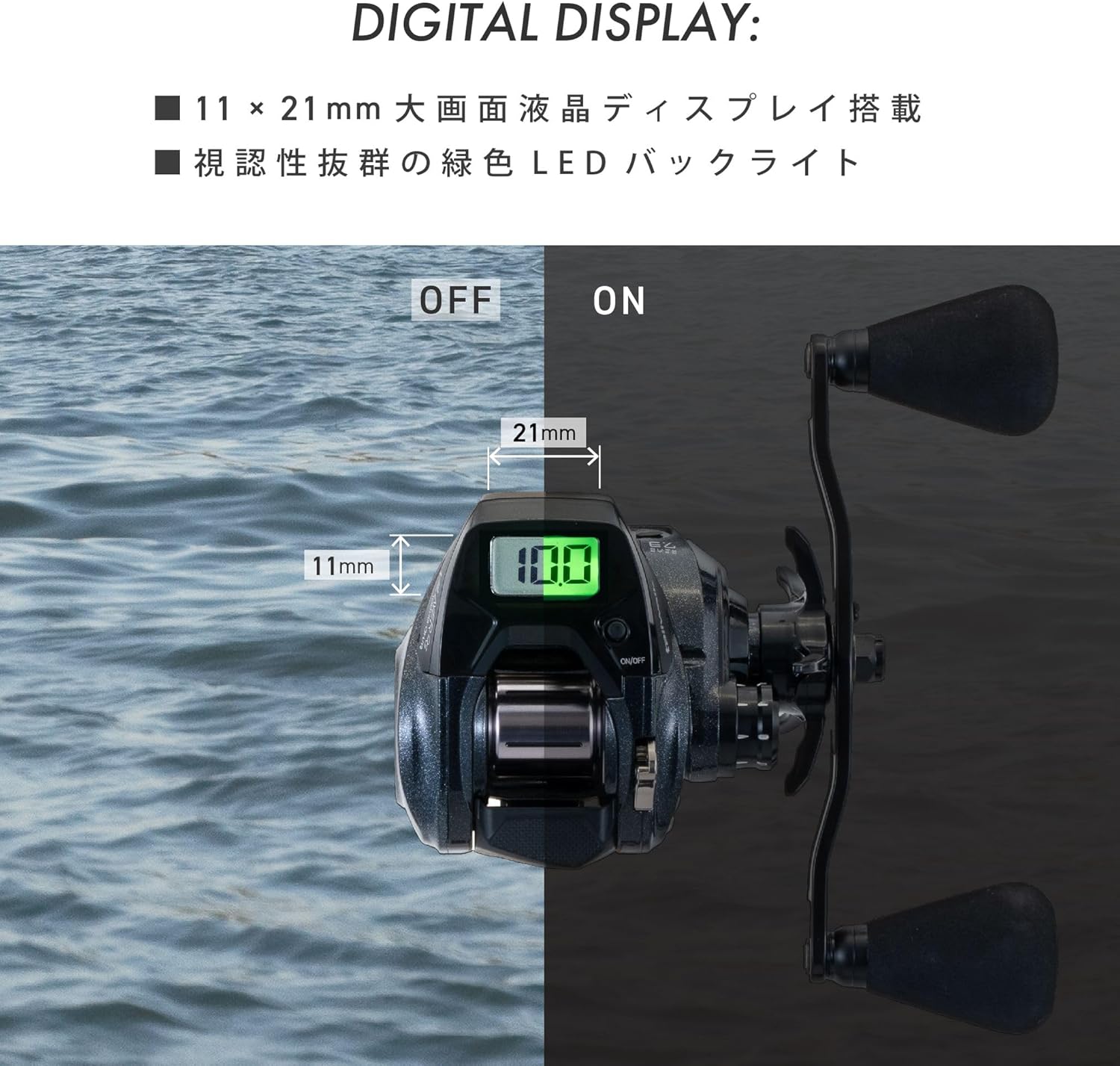 Tailwalk Digital Counter Reel Villaier DG (VILAYER DG) Series