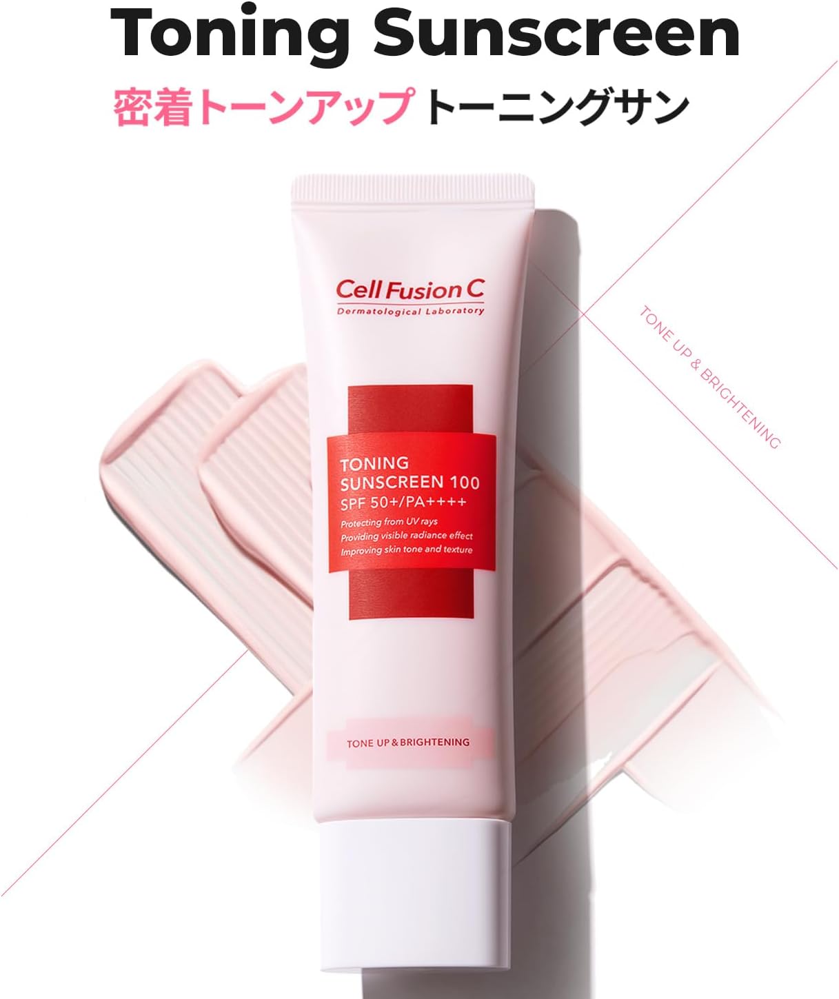 Cell Fusion C TONING SUNSCREEN 100 SPF 50+/PA++++/Sunscreen/Tone Up/UV Care/Makeup Base/Genuine/Official Sale/Toning Sunscreen