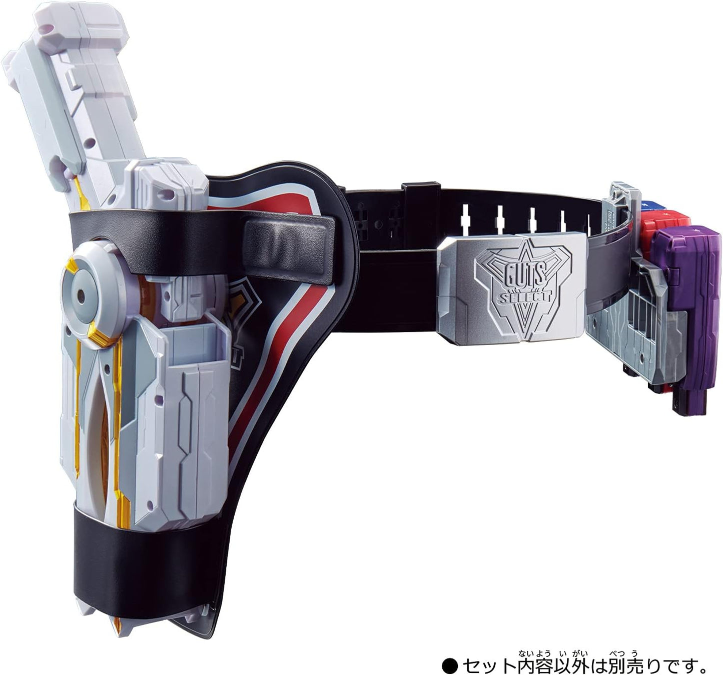 Bandai Ultraman Trigger Gut Buckle Set