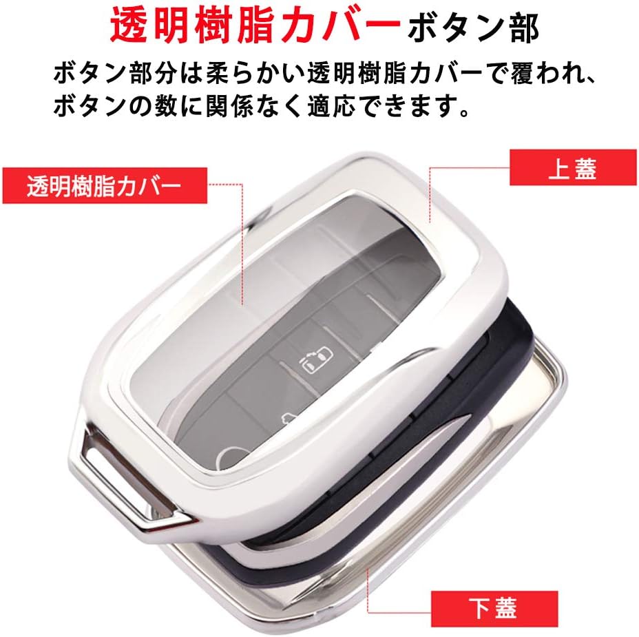 Toyota Exclusive Crown Crossover 35 Series Harrier 80 Series Prius 60 Series Hilux GUN125 Land Cruiser 200 Series Alphard 30 Series Belfire 30 Series RAV4 PHV GR Corolla GR Yaris Gran Ace, set, silver