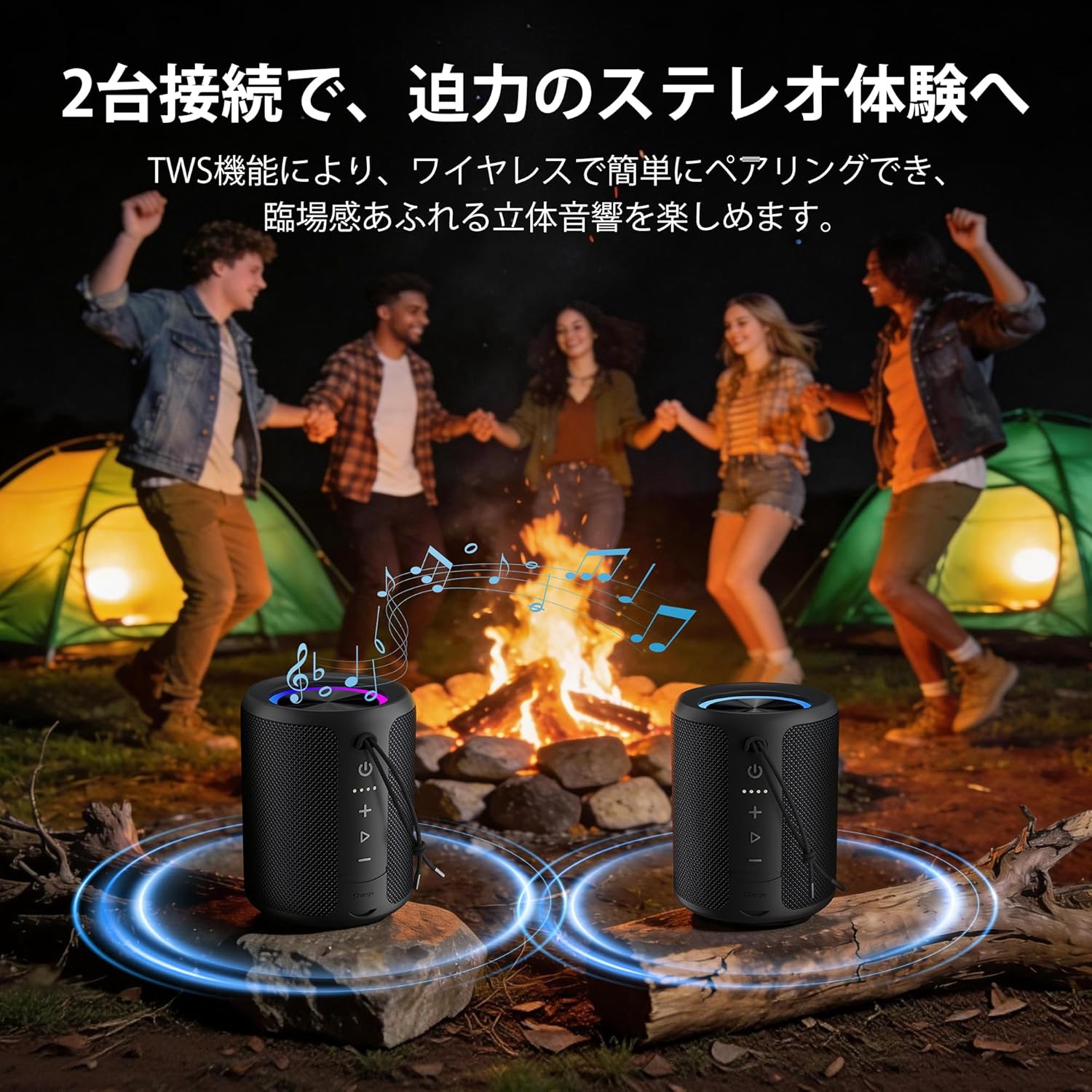 X2 Bluetooth Speaker, Small, Mini Wireless Speaker, Waterproof, Popular in Europe and America, Friendly for Beginners, Portable Speaker, 20W Output, TWS Compatible, 2.1 inches (53 mm) Driver