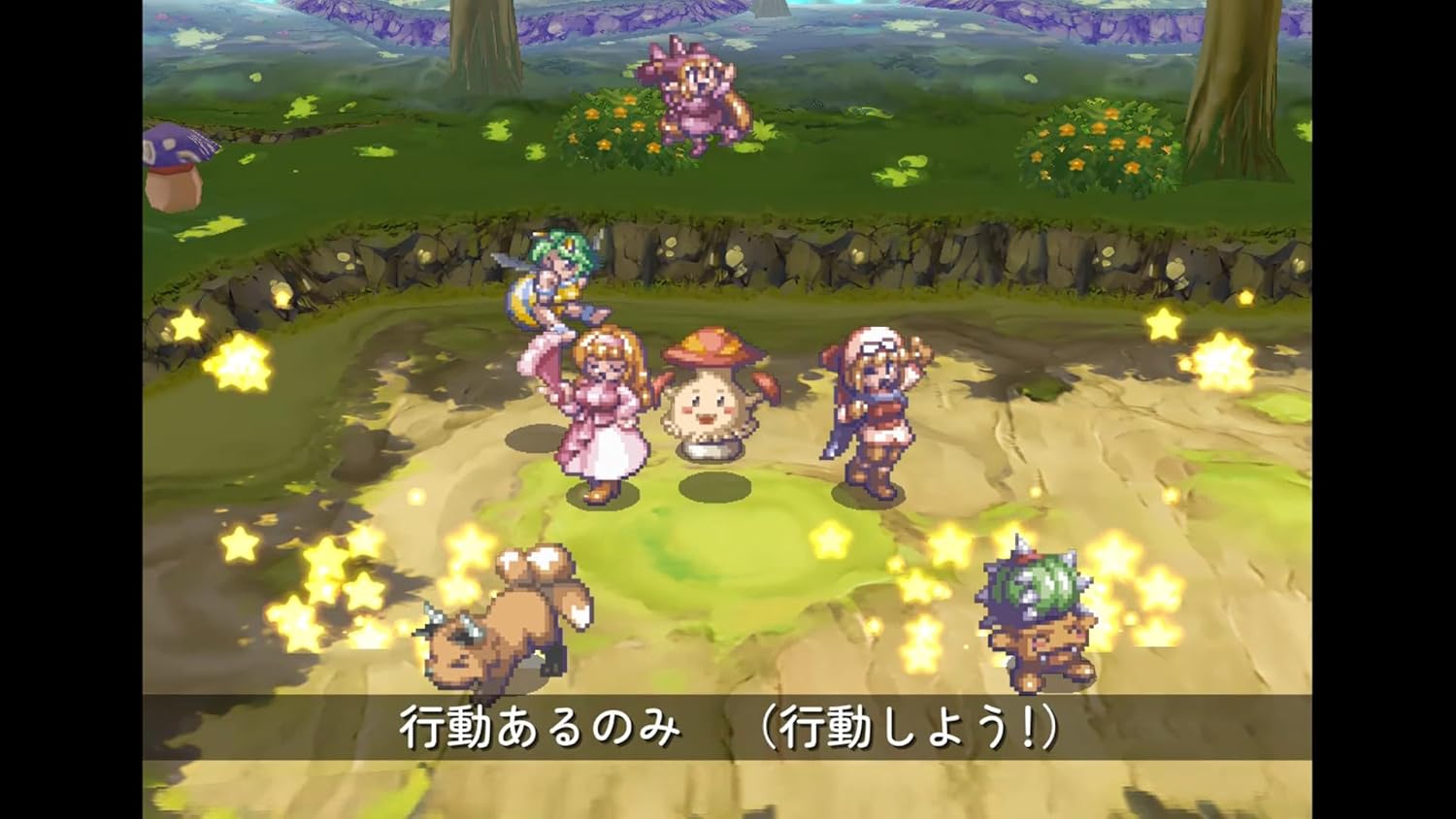 マール王国の人形姫 25th ANNIVERSARY COLLECTION【同梱物】3枚組オリジナルサウンドトラック & A4サイズビジュアルアートブック & A4サイズ複製原画5枚セット & A4サイズ特製BOX - PS5