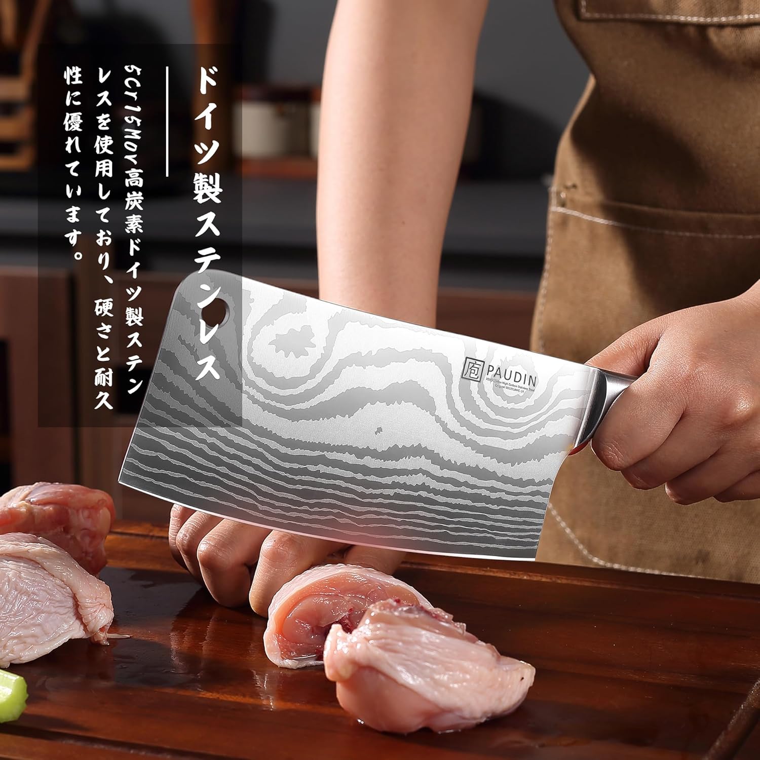PAUDIN Chinese Cleaver Kitchen Knife High Carbon Stainless Steel 7 Inches Sheath Included Wooden Handle Sharp Cutting Meat Cutting Vegetable Cutting Fruit Cutting Commercial Use Home Use Kitchen Knife