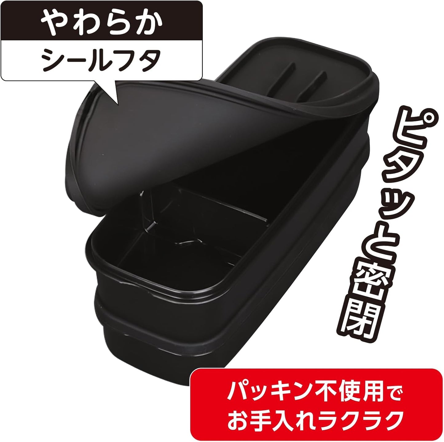 OSK BLW-26H Men's 2-Tier Lunch Box, Lockfour 17.2 fl oz (510 ml) + 14.9 fl oz (440 ml) (4 Locks, Securely Sealed, No Gaskets, Easy to Clean, Silver Ion), Made in Japan, Dishwasher Safe