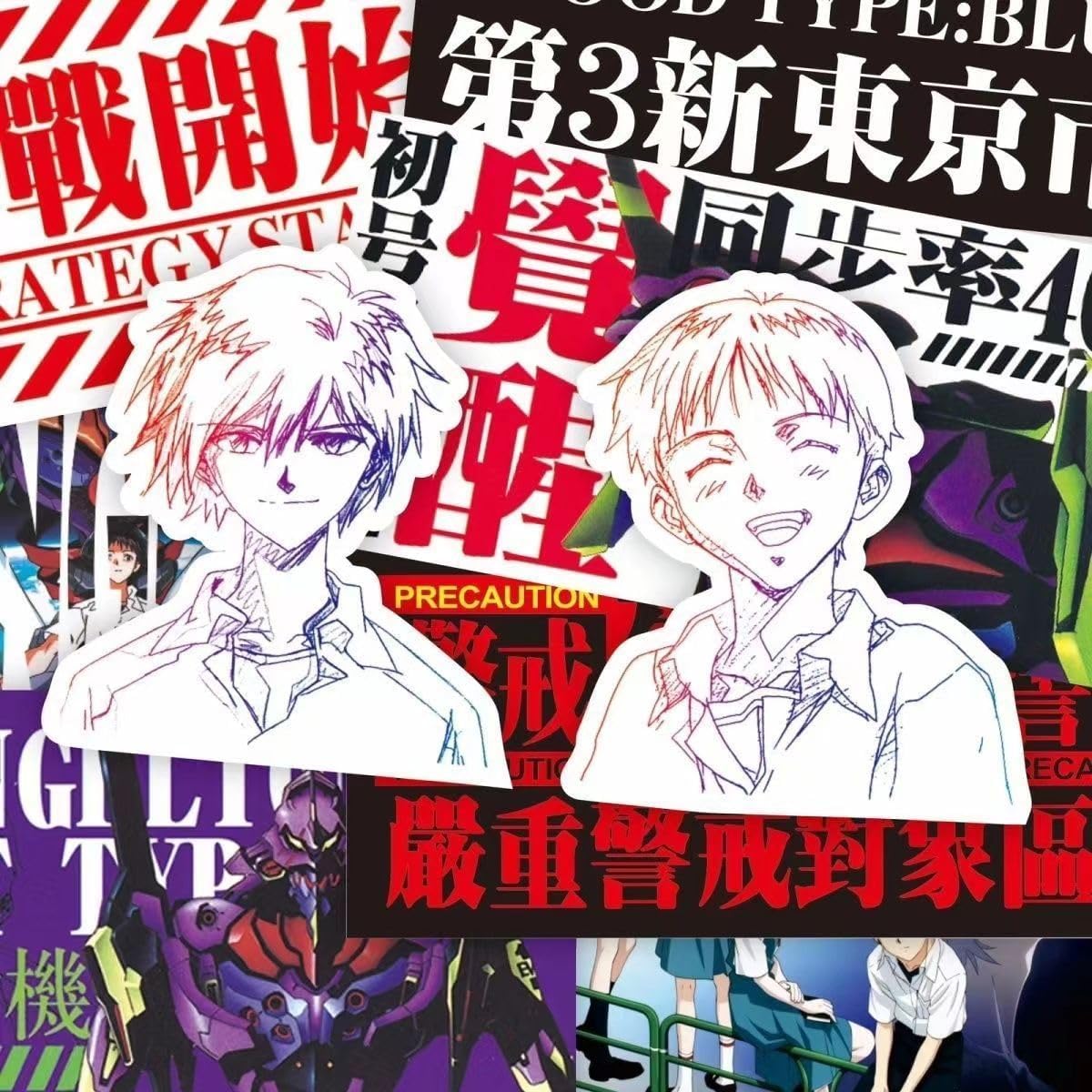 Shin Evangelion Neon Genesis Evangelion Anchor Shinji Ayanami Asuka Sticker Collection Sticker Set Anime Cartoon Stickers Cute Notebook Stickers Children's Stickers Waterproof PVC Sticker Character