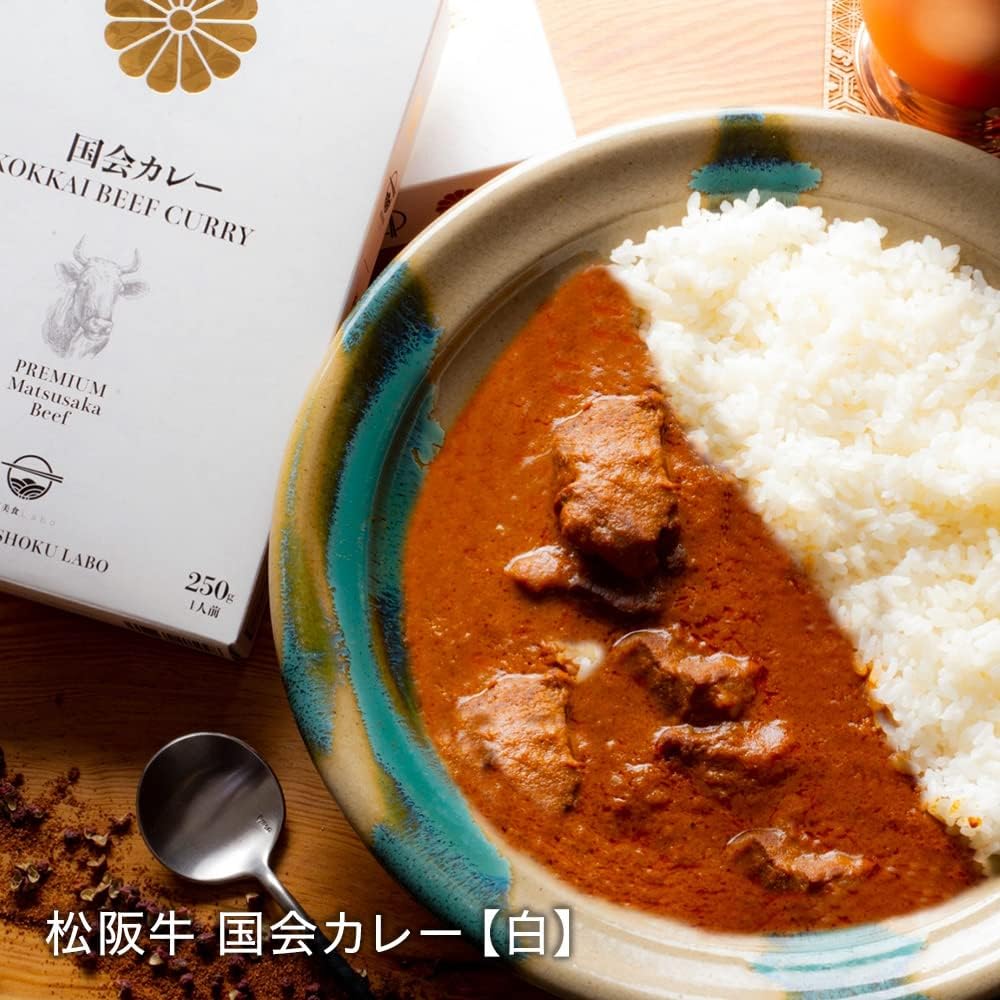 Tokyo Gastronomy Labo Premium Curry, Matsusaka Beef, Diet Curry, 8.8 oz (250 g), White, No Chemical Seasoning, KOKKAI MATSUSAKA BEEF CURRY Akanedo