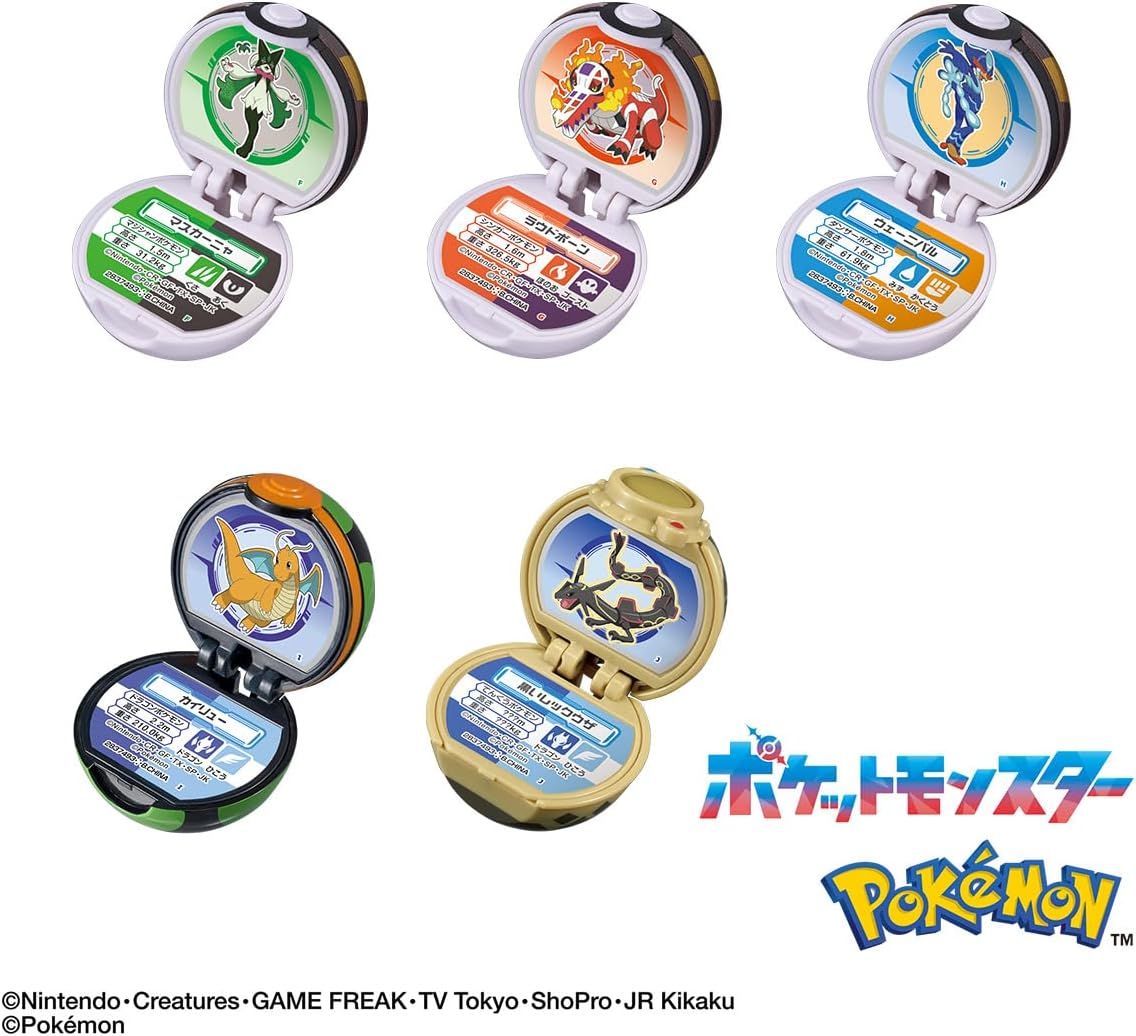 Bandai Pokemon Pokeball Collection ~ Ahead of the Fight ~ Ages 3 and Up