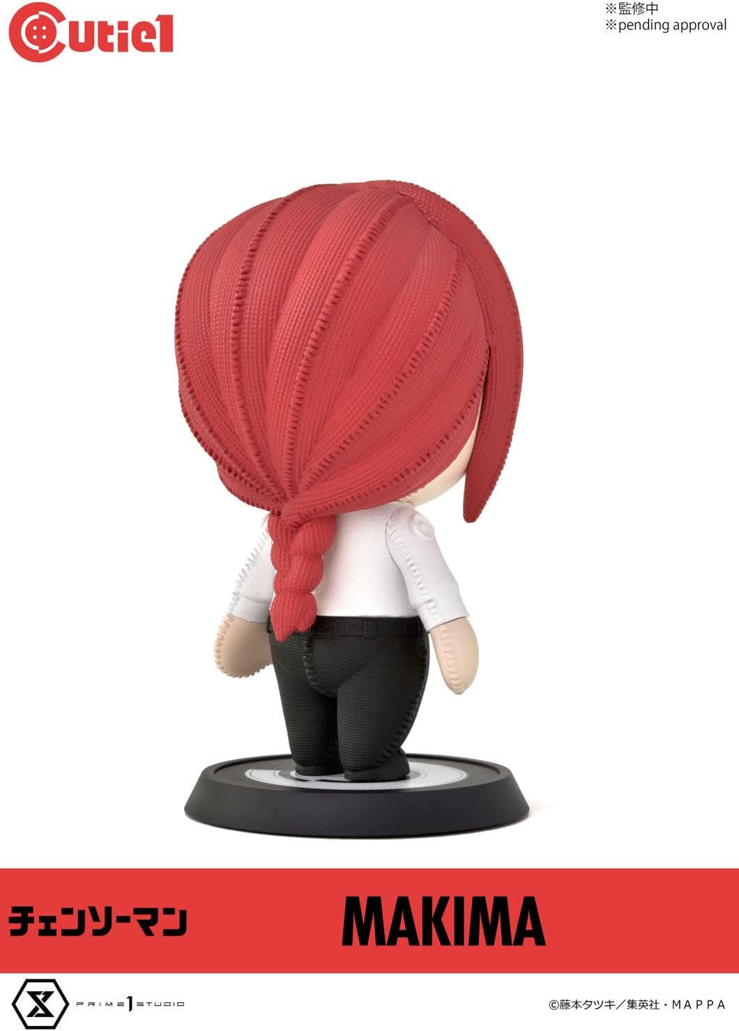 Cutie 1 Chainsaw Man Makima