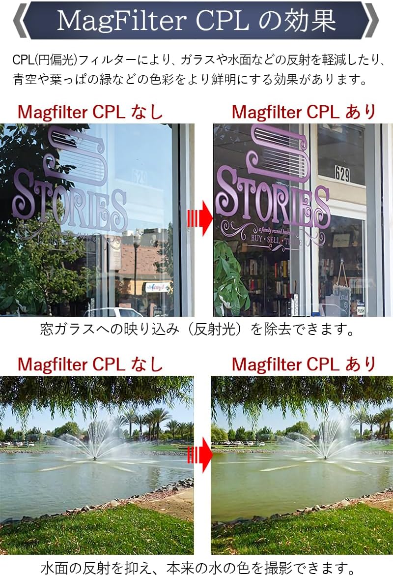 [Compact for Digital Cameras] Polarizing CPL Filter, 1.7 inches (44 mm) Carry Speed MagFilter [Official Domestic Product, Japanese Instruction Manual Included, Warranty] CPL 1.7 inches (44 mm)