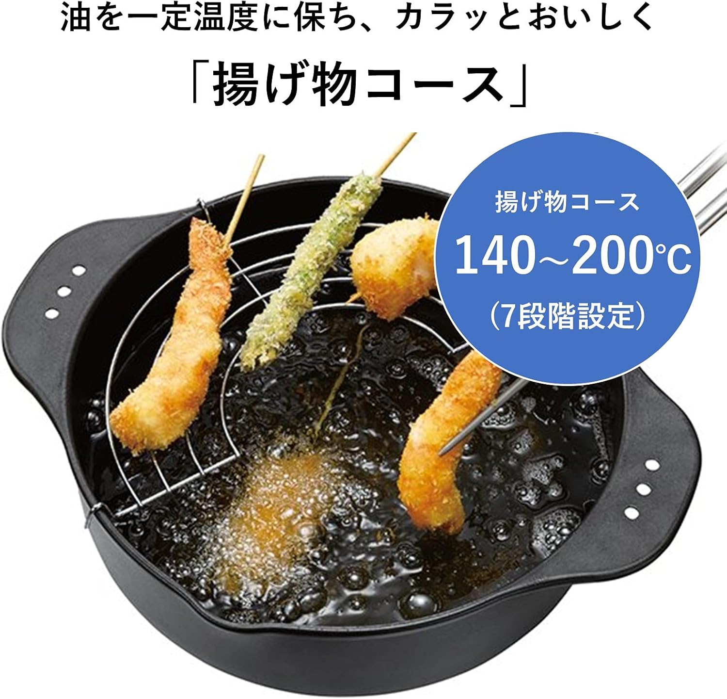 Panasonic KZ-PH34-K Induction Cooking Heater, Induction Stove, 1400 W, Made in Japan, Tabletop, 7 Heating Levels Adjustment, Quiet Design, Black