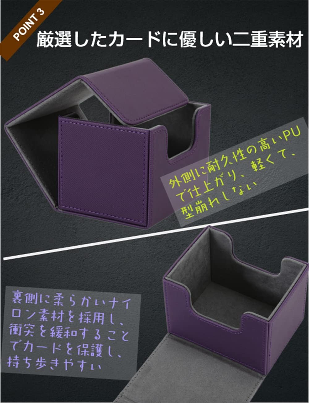 Venssu Deck Case, Trading Card Case, Storage Box, Side Loading Magnet, PU Leather, 120 Pieces, Small, Compatible with "Yu-Gi-Oh! Pokemon, Duema, Various Card Games" Sleeve (Black (Red Interior))