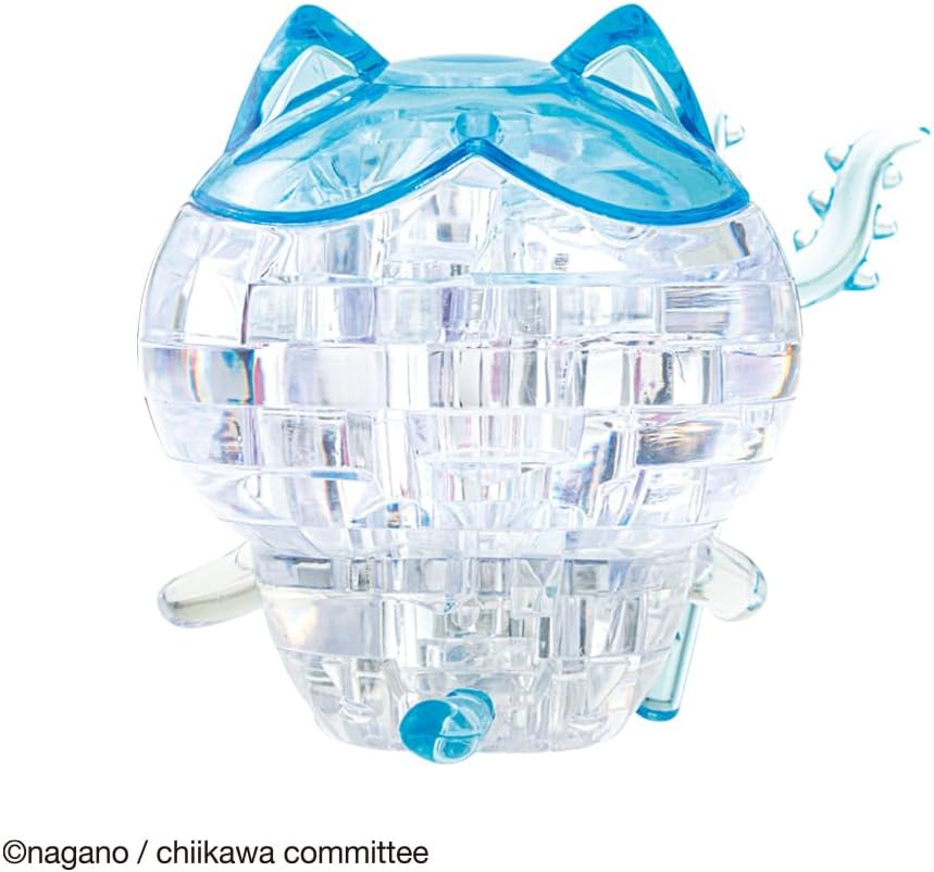 Beverly 15 Piece Crystal Puzzle Hachware 50301