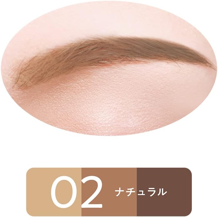 Cezanne Nose & Eyebrow Powder 02 Natural 0.1 oz (3 g) with Nose Shadow Eyebrow Powder 02 Natural, 0.1 oz (3 g) (x1)