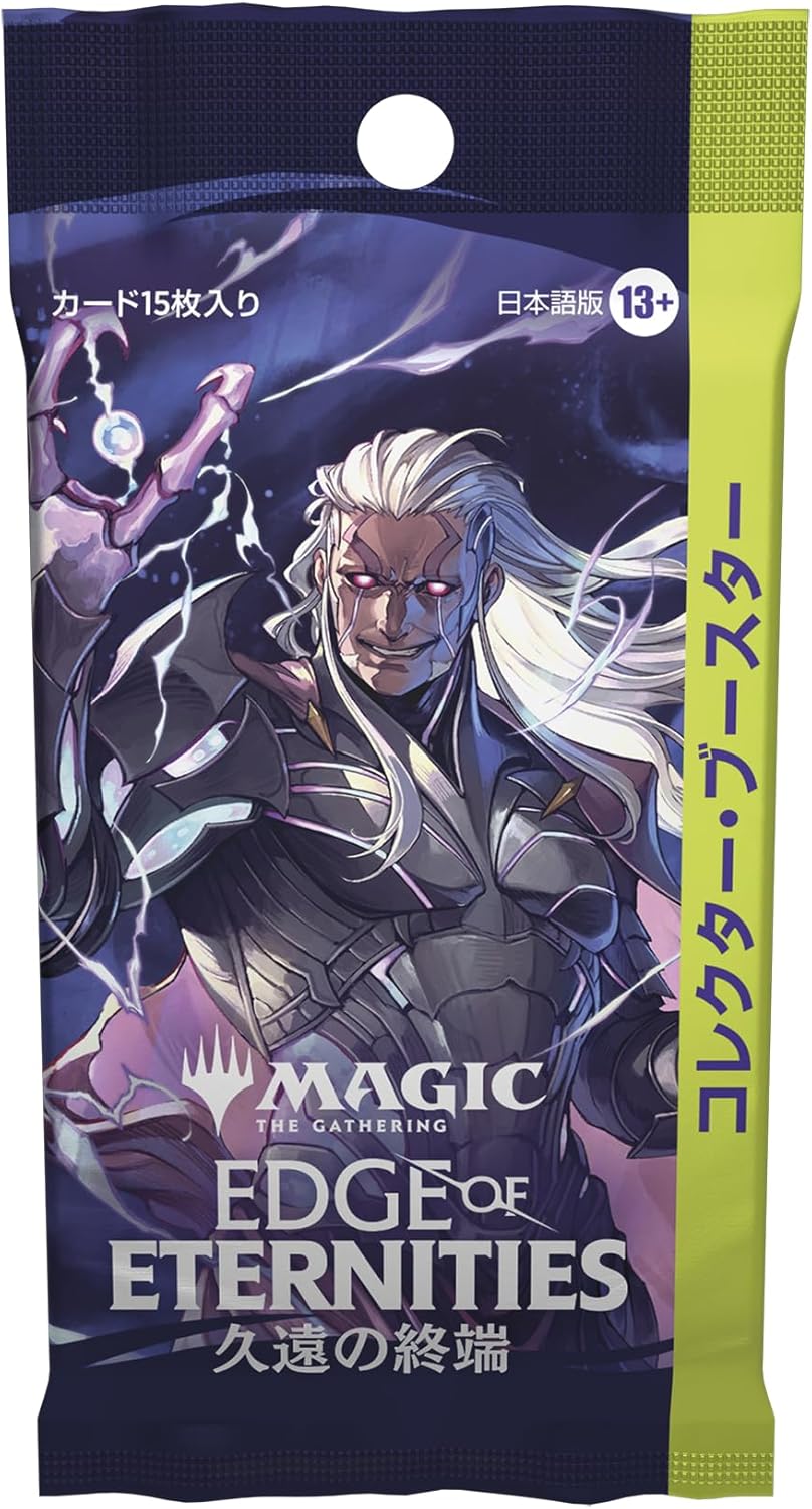 Magic: The Gathering End of Eternity Collector Booster Japanese Version (BOX 12 Pack) MTG Trading Card Wizards of the Coast EOE D44491400