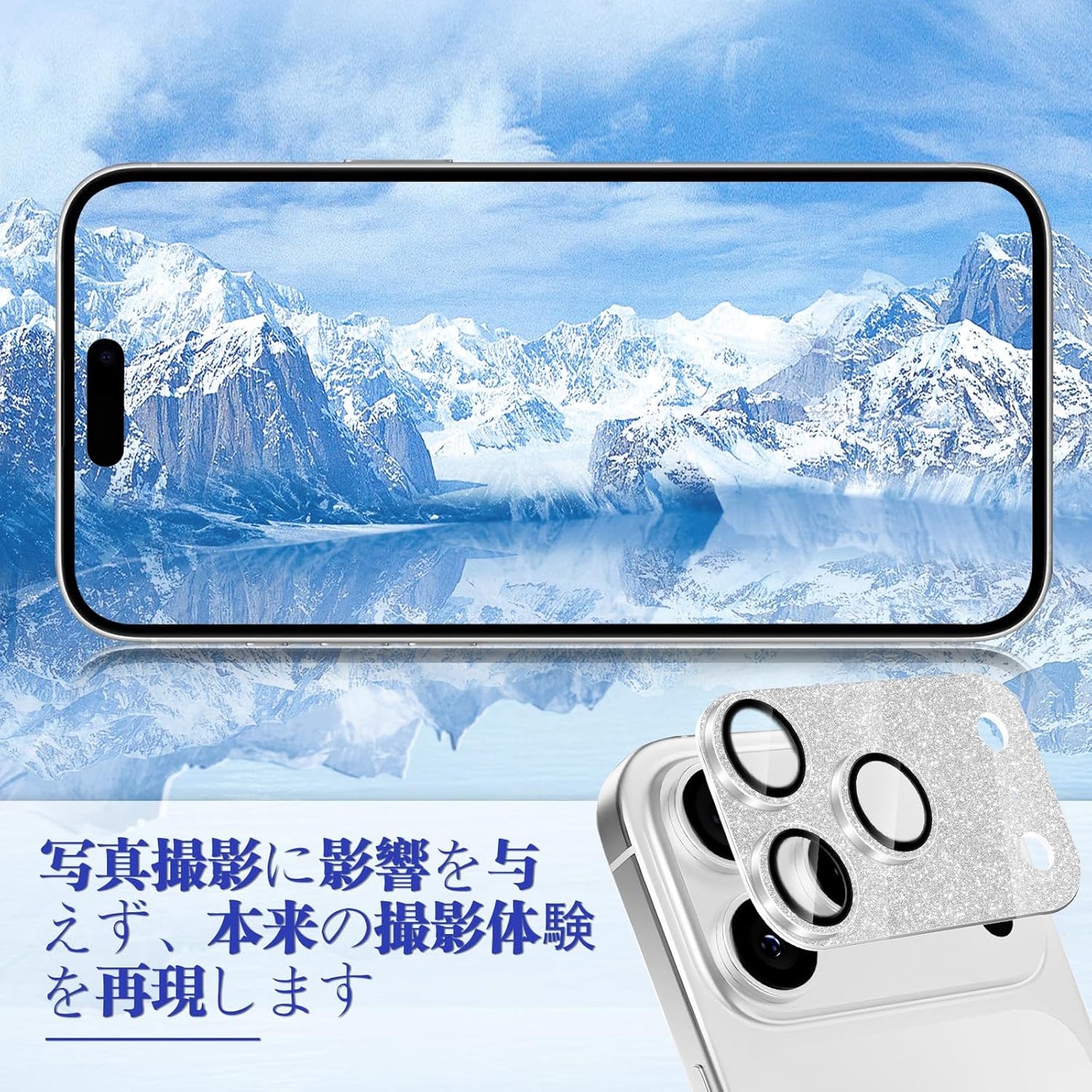 CeiBand Camera Film Compatible with iPhone 17 Pro Lens Cover for iPhone 17 Pro Camera Protection Aluminum Alloy Edge + Tempered Glass Sparkly Lens Protective Film High Transmittance Prevent