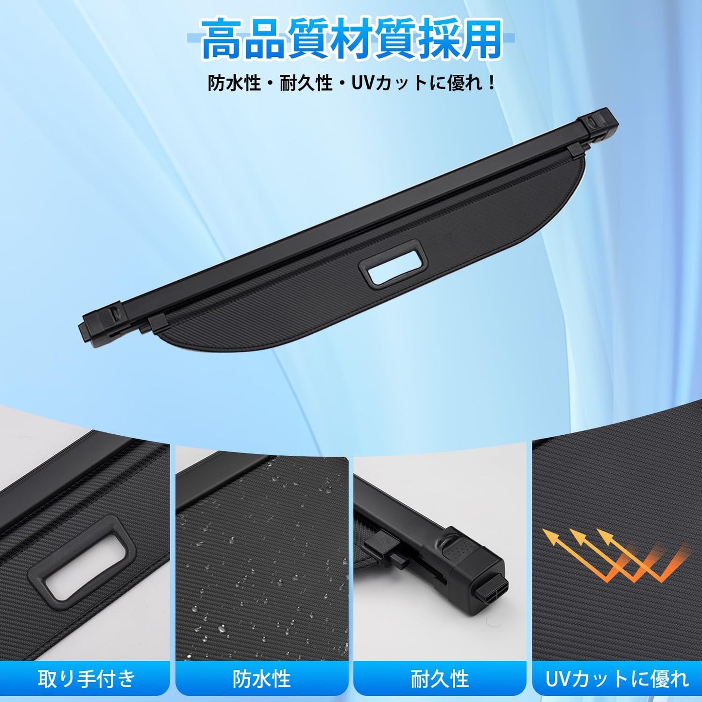 PRIUS60 Series Toyota Prius 60 Series Tonneau Cover Roll Shade, For January 2023 - Present ZVW60, ZVW65, MXWH60, MXWH65, Privacy Protection, Car Rear Boards, Luggage Storage, Special Design