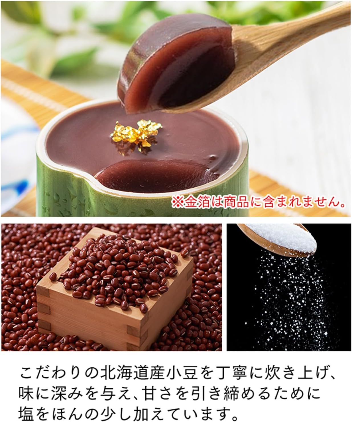 Nagasaki Shinsendo SGVH Present, Gift, Sweets, Popular, Japanese Confectionery, Yokan Bamboo Kaiseki Yokan, 4 Pieces, Candy, Castela, Assorted