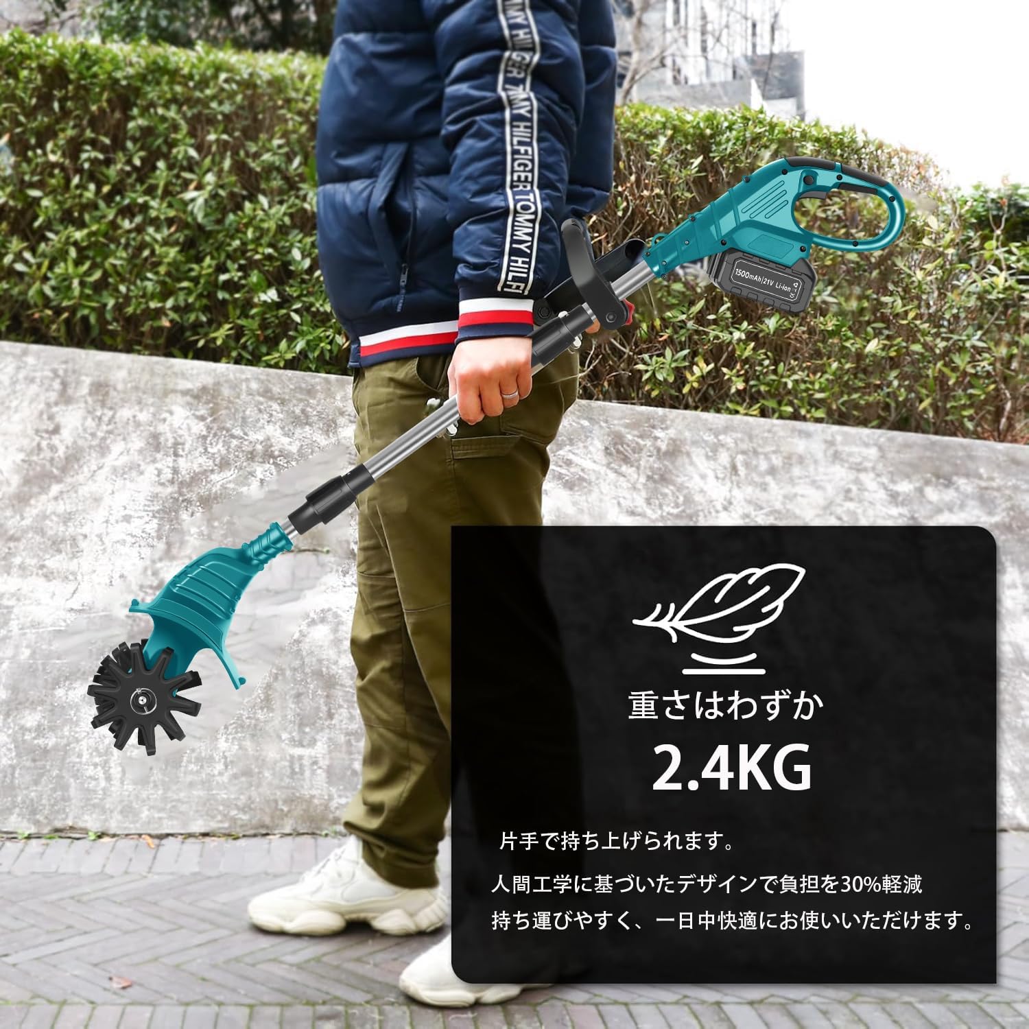 Home Use Rechargeable Soil Tiller, 25 cm Tilling Width/Depth, WKIEAXTY, 18V Compatible - Stepless Speed Control (Battery Operated, Cordless, Foldable) Lightweight Garden Tiller Designed for Easy Use