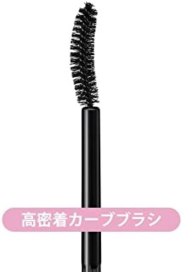 Heroine Makeup, Volume Up Mascara, Super WP 01, Black, 0.2 oz (6 g), Resistant to Tears, Sweat, Water, Sebum, Rubbing, Waterproof Formula