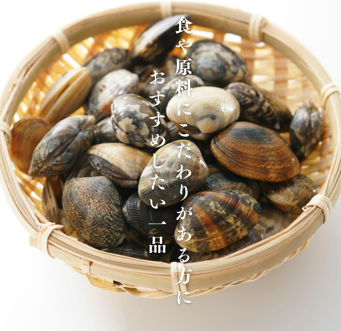 Shio Takano Asari Nimono, Asari Uma Nimono, Asagari Asari, Economy Pack, Commercial Use, Mild Flavor, Rice Companion, Tea Dipping, Appetizer (120g×2 bags) Shio Takano Foods