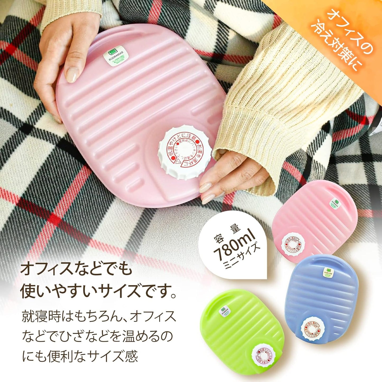 Doi Kinzokusei 223309 Mini Hot Water Bottle, Eco Nano, 27.5 fl oz (780 ml), Pink