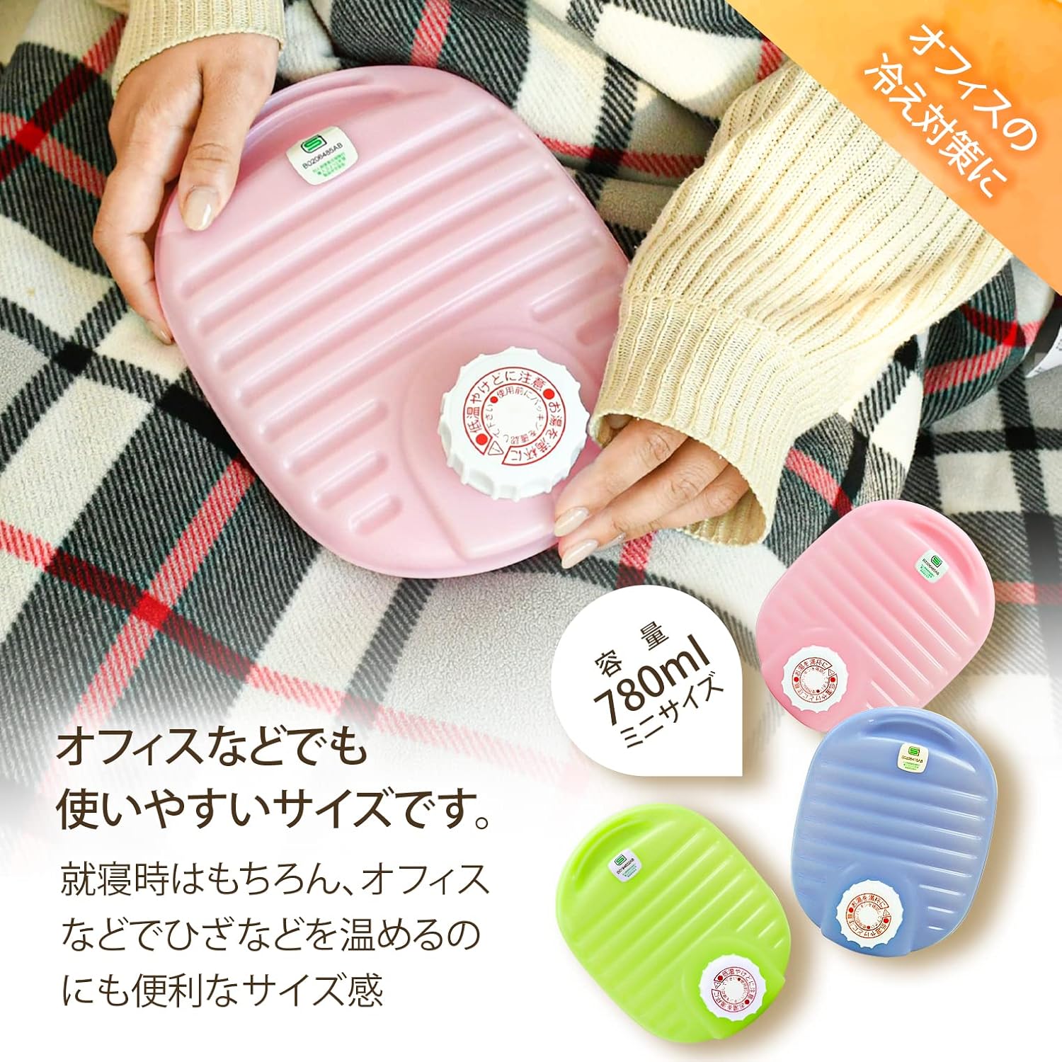 Doi Kinzokusei 223309 Mini Hot Water Bottle, Eco Nano, 27.5 fl oz (780 ml), Pink