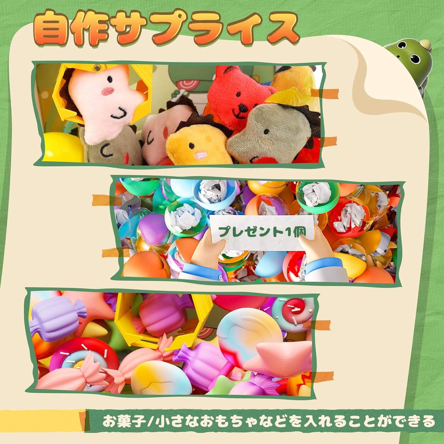 Crane Game Toy, Skirfy Educational Toy, Dinosaur Design, Ambient Music, Coin-operated, Strong Grip, USB Rechargeable, Battery Operated, Tabletop Game, Toy, Dinosaur, Figure, Plushie, Capsule, Prize