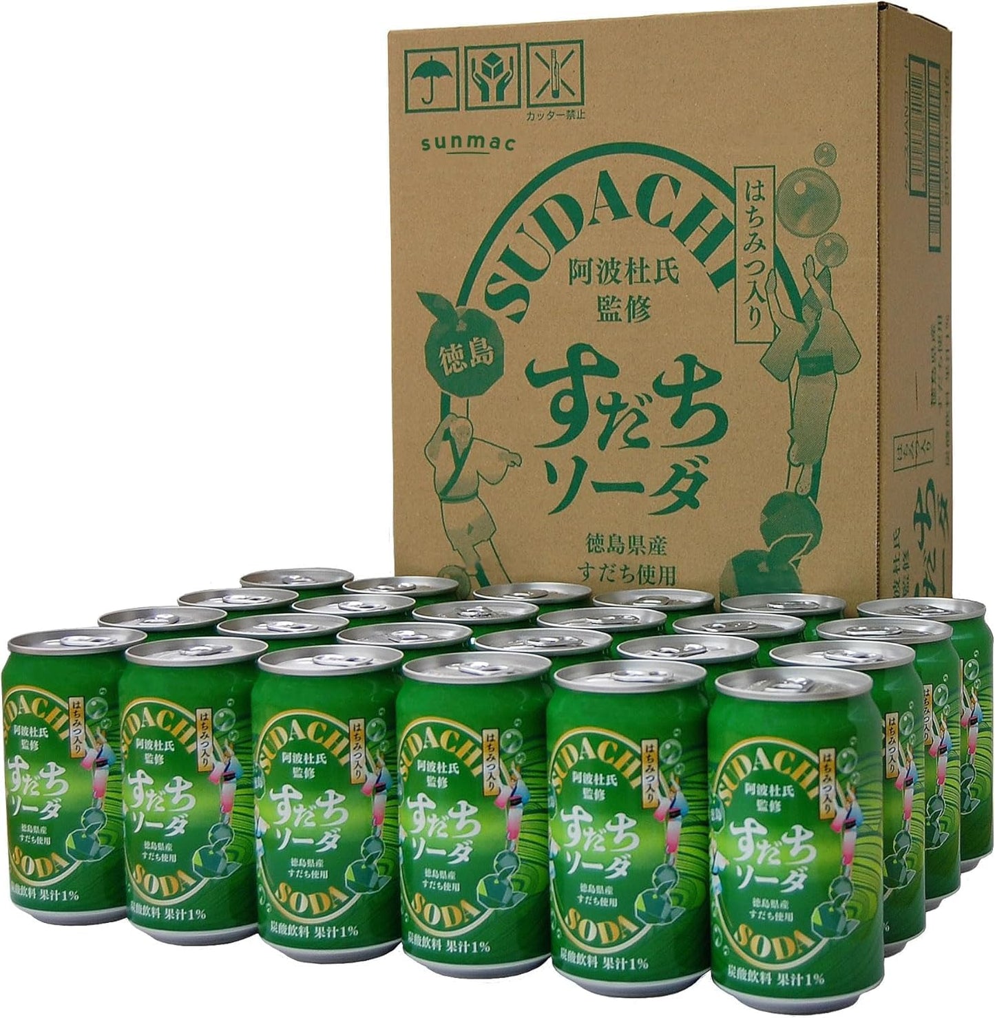 Tokushima Sudachi Soda, 11.8 fl oz (350 ml) Cans x 6, Uses Sudachi Produced in Tokushima Honey, Refreshed Sweetness