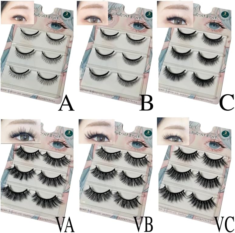 DIANA False Eyelashes, Magnetic Eyelashes *Magnetic eyeliner sold separately. Reusable. (VB volume type) Hula dance, Flamenco, Belly dance, Ballet, etc